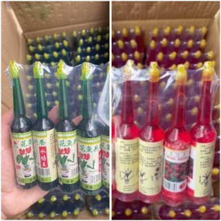 Dưỡng Hoa Lâu Tàn Chuyên Dụng Hiệu Quả Cao - Lọ Đỏ-Lọ Xanh 38ml