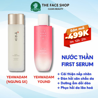 Nước thần chống lão hóa phục hồi da The Face Shop Yehwadam Young Camellia First Serum 180ml