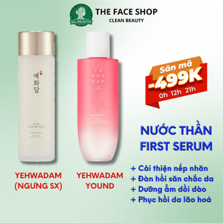 Nước thần chống lão hóa phục hồi da The Face Shop Yehwadam First Serum 140ml