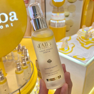 Serum dạng xịt d'alba white truffle serum supreme 100ml