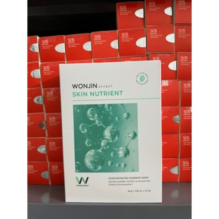 Mặt nạ Wonjin Strong Effect