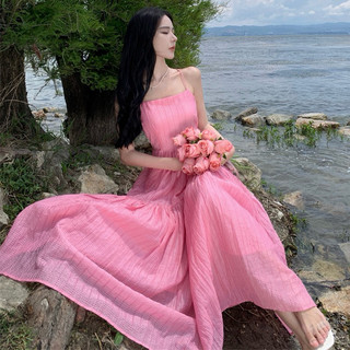 Váy tiểu thư Hồng Pinky