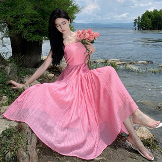 Váy tiểu thư Hồng Pinky