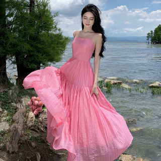 Váy tiểu thư Hồng Pinky