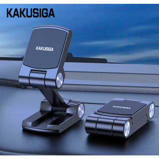  Giá Đỡ Điện Thoại Xe Hơi Hít Nam Châm Kakusiga KSC-796 