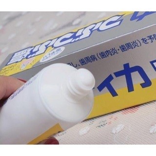[COMBO 10 CÂY] KEM ĐÁNH RĂNG MUỐI SUNSTAR NHẬT BẢN (TUÝP 170GR)