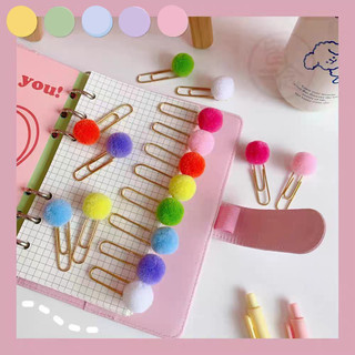 Ghim kẹp giấy kẹp hồ sơ paper clip gắn bông pompom màu