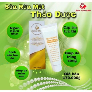 (CTX79) Sữa Rửa Mặt Bích_Cao_White (mua lẻ giá sỉ)