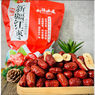TÁO ĐỎ TÂN CƯƠNG HOÀ ĐIỀN LOẠI NGON TÚI 1 KG - ĐỎ THƠM, DẺO NGỌT