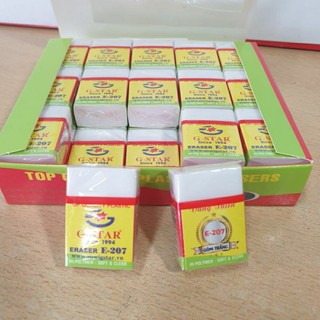 [MUA SỈ GIẢM 10%] [COMBO 5 CỤC] Gôm bút chì G-Star E-207 màu trắng