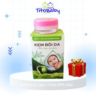 Kem Bôi Da Minh Hùng - Kem Mỡ Minh Hùng Chính hãng loại bỏ chàm sữa, hăm, mẩn đỏ