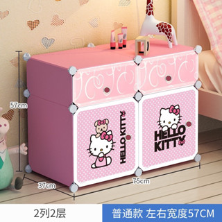 Tủ Nhựa Đầu Giường Nhựa Lắp Ghép Siêu Dễ Thương, 40 Lựa Chọn