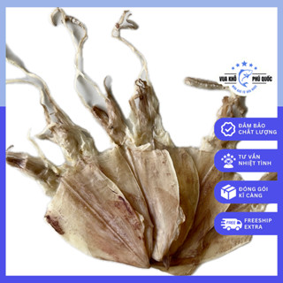 Khô Mực Câu Tay Phú Quốc Thơm Ngon, Loại 40-46 Con/1kg