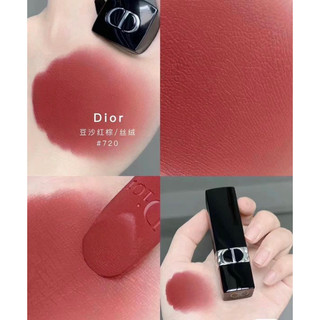 Son Dior matte mini 999 (đỏ thuần)/ 720 (đỏ nhung) unbox