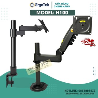 Giá treo màn hình xoay 360 độ HW701 17 - 27 Inch / NB H100 17" - 30"  - Chân đứng - [ Rẻ hơn NB F80 / NB H80]