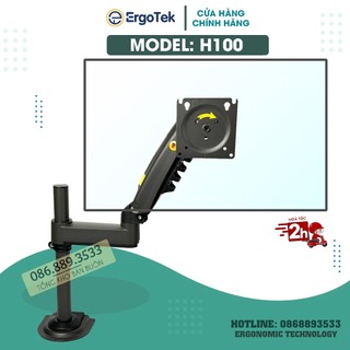 Giá treo màn hình XL03 / NB H100 17 - 30 Inch - Tay Arm Treo Đỡ Màn Hình Monitor Chân đứng  [ Rẻ Hơn NB F80 ]