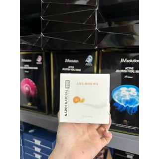 Kem body Narci natural 200g kem body cam sữa smooth white body