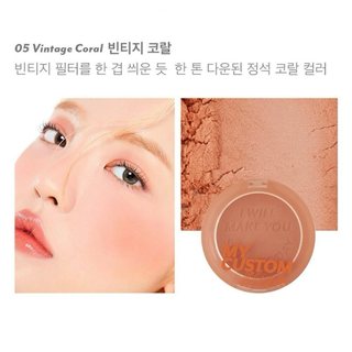 [T5.2026] Má hồng I'M MEME My Custom Blush