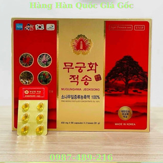 Tinh dầu thông đỏ mugunghwa jeoksong chính phủ hàn quốc hộp 180 viên