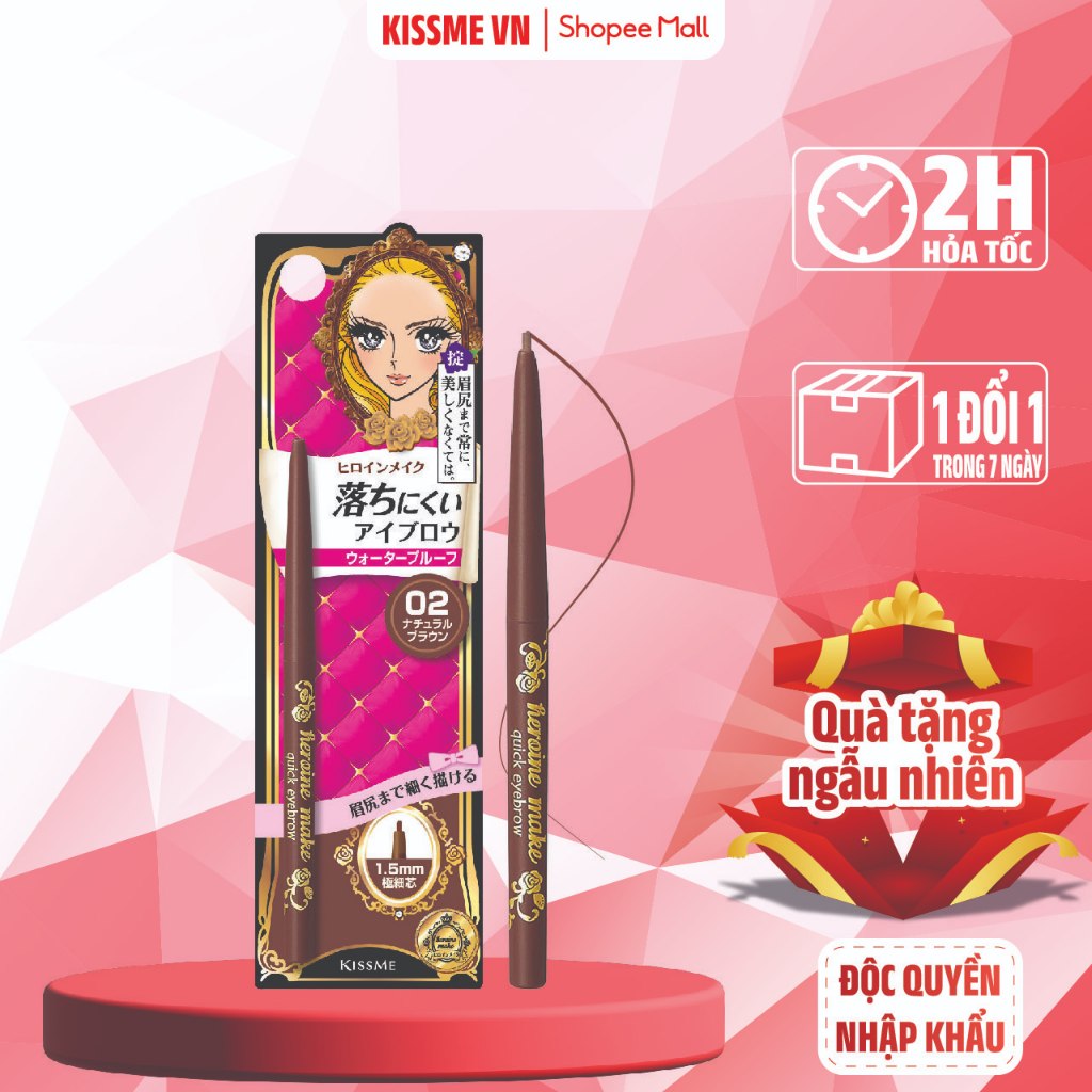 Bút Chì Sáp Kẻ Lông Mày ,Chống Lem Trôi,Lõi Siêu Mịn Kissme Heroine Make Quick Eyeliner