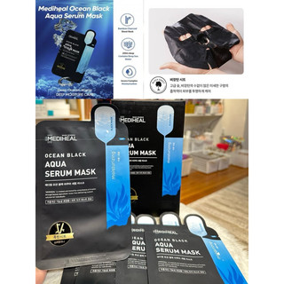 [combo 5 miếng] mặt nạ than Mediheal Ocean Black