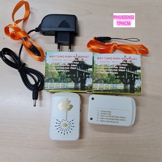 Máy Niệm Phật Mini Trắng 5 Bài