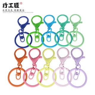 Móc khóa càng cua nhiều màu xinh xắn, phụ kiện handmade (giá 1 cái)