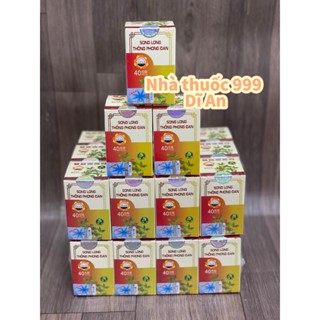 [COMBO 5 HỘP] Viên uống xương khớp SONG LONG THỐNG PHONG ĐAN ( LỌ 40 VIÊN) có tem