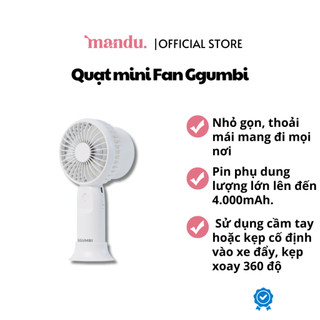 Quạt tích điện mini Ggumbi, quạt kẹp xe đẩy cho bé nhỏ gọn tiện lợi, an toàn
