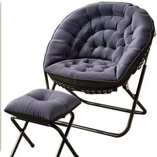 Ghế sofa da lộn kèm đôn hiện đại - Ghế thư giãn tròn gấp gọn kèm đôn, Sofa lười mặt trăng nệm tròn kèm đôn