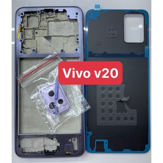 Full bộ xương vỏ vivo v20 - 2021 bản 4g