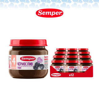 Mận đen nghiền Gerber cho bé 4m+ chống táo bón