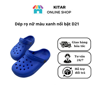 DÉP SIÊU RẺ - Dép rọ nữ màu xanh nổi bật D21