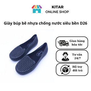 GIÀY NHỰA - GIÀY ĐI MƯA - Giày búp bê nhựa chống nước siêu bền D26