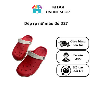 DÉP SIÊU RẺ - Dép rọ nữ màu đỏ D27