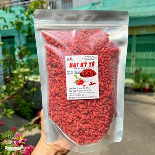Hạt Kỷ Tử Khô Ninh Hạ - trà Kỷ Tử