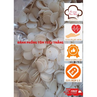 Bánh Phồng Tôm Sa Đéc Tiêu Cay trắng. 0.5Kg ~ 1Kg. Thơm, phồng to.