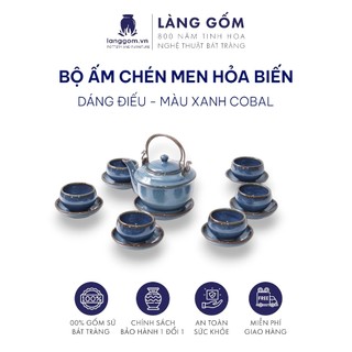 Bộ ấm chén uống trà men hỏa biến cao cấp, dáng điếu màu xanh cobal - Gốm sứ Bát Tràng - LÀNG GỐM