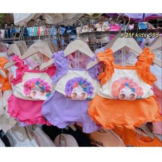 BỘ 2 DÂY IN HÌNH 3D CHO BÉ GÁI QUỲNH ANH SHOP
