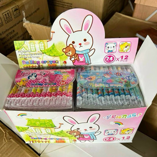 Sáp vặn vỉ 12, 18, 24 màu