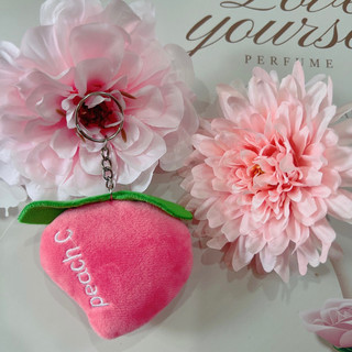 Móc khoá gấu bông mini handmade