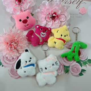 Móc khoá gấu bông mini handmade