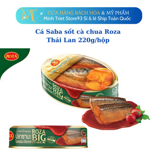 Cá saba sốt cà chua roza thái lan 220g/hộp mã 128