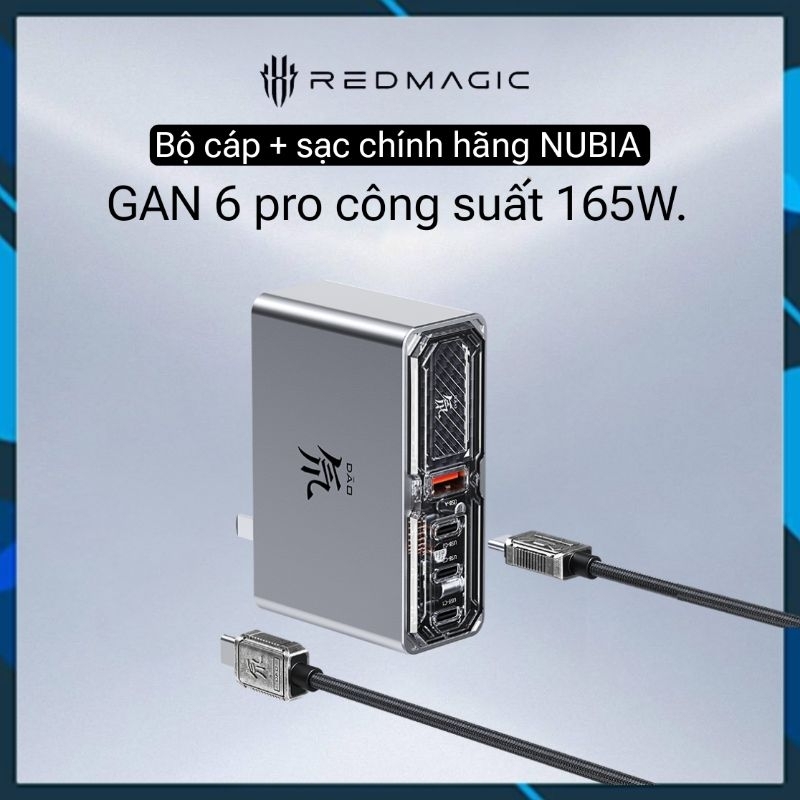 Bộ sạc cáp 4 cổng nubia Gan 6 165w nubia red magic cáp sạc tương thích với PD/QC( chính hãng )
