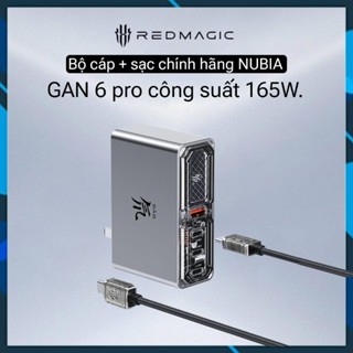 Bộ sạc cáp 4 cổng nubia Gan 6 165w nubia red magic cáp sạc tương thích với PD/QC( chính hãng )