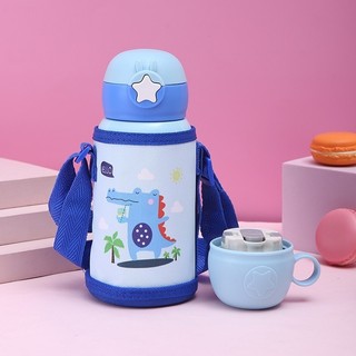 Bình giữ nhiệt nóng lạnh, bình nước trẻ em 500ml