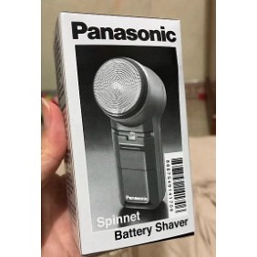 Máy Cạo Râu Panasonic ES534DP527