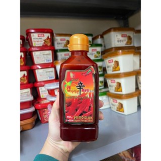 <HOT> Dầu Ớt Hàn Quốc/Tinh Dầu Ớt CAPSAISIN 550G