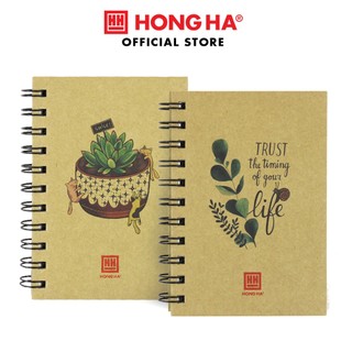 Sổ lò xo 200 trang A6 Hồng Hà Green Plant - 4154