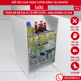 {nhập khẩu{ trọn bộ kệ để gia vị, chai lọ tủ bếp - ray âm giảm chấn - inox không gỉ 304 - bảo hành vĩnh viễn